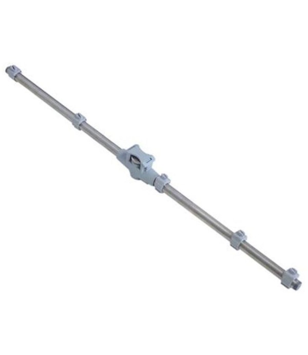 Elettrobar, Hobart, Mastro, MBM, Rancilio, Amatis, Colged, Cookmax rinse arm L 510mm